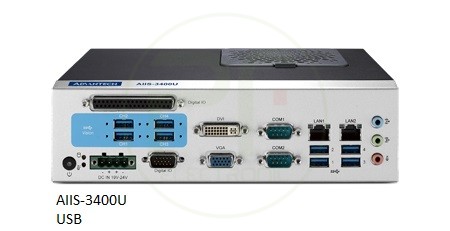 AIIS-3400 U_Front20160829173430.jpg