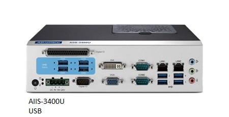 AIIS-3400 U_Front20160829173430.jpg