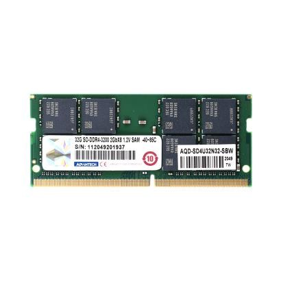 AQD-SD4U32N32-SBW20220207102710.jpg